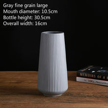 Load image into Gallery viewer, Modern simple Ceramic vase
